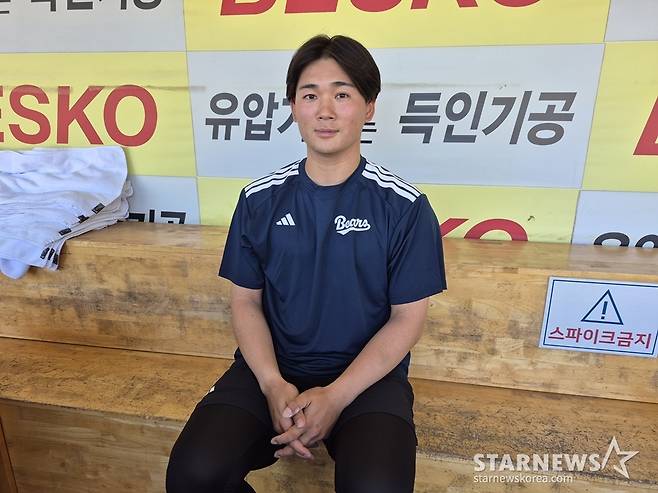 '韓 오자마자 연이틀 만루포 대역전극' 깜짝 놀란 日 투수