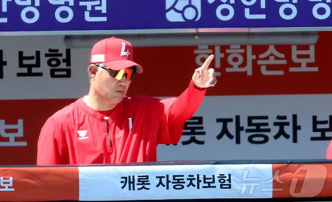 오늘 프로야구 '단두대 매치'…'12연패' SSG vs '8연패' 키움
