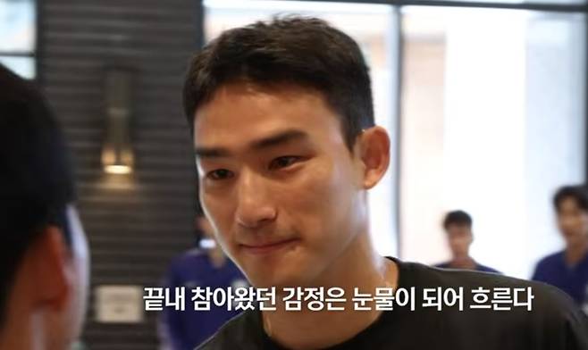'월드컵 낙마' 조유민, 끝내 눈물