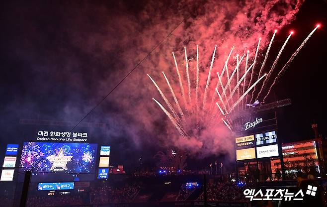 KBO 사상 초유의 사고…