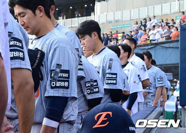 ‘평일 맞아?’ 잠실 두산-한화전 2만3750석 꽉 찼는데, 왜 한화만 응원단 없을까 [오!쎈 잠실]
