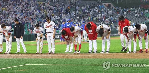 '어느덧 13연패' SSG, KBO리그 역대 최다 연패 공동 9위 불명예
