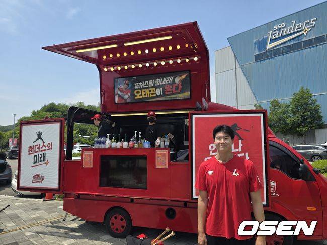 13연패 탈출 끝내기 치고 펑펑 운 주장, 알고보니 2군 후배들에게 커피차 선물 “좋은 일 해서 좋은 일 생겼다”