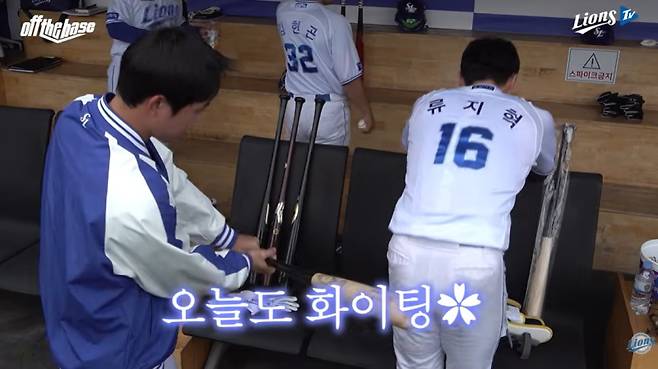 [IS 인터뷰] 팔 각도 올렸다 내린 '우승 청부사' 삼성 임기영의 치열한 고민,