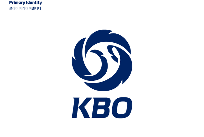 프로야구 파격 외인 6인 시대 오나? KBO가 외국인 확대 카드를 만지작거리는 이유