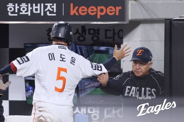 연장 혈투 치른 한화, 경기전 자율 훈련에 리빌딩 시절 라인업까지 파격 또 파격...유민 데뷔 첫 선발출전 [잠실 현장]