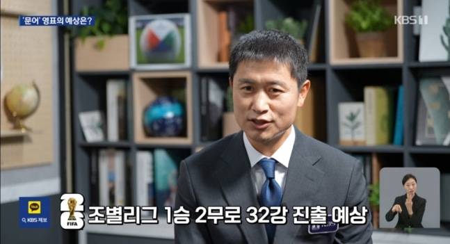 아직도?