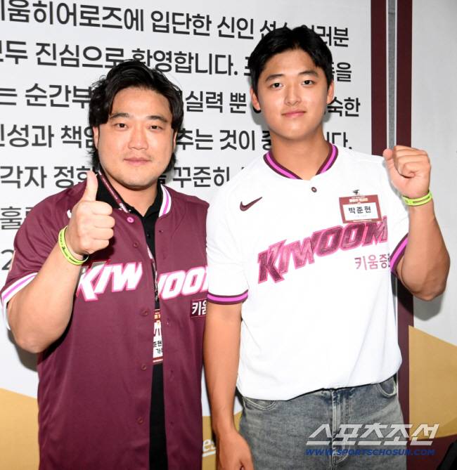 '158km 광속구' 박준현, '학폭 의혹' 넘어 亞게임 갈 수 있을까[SC포커스]