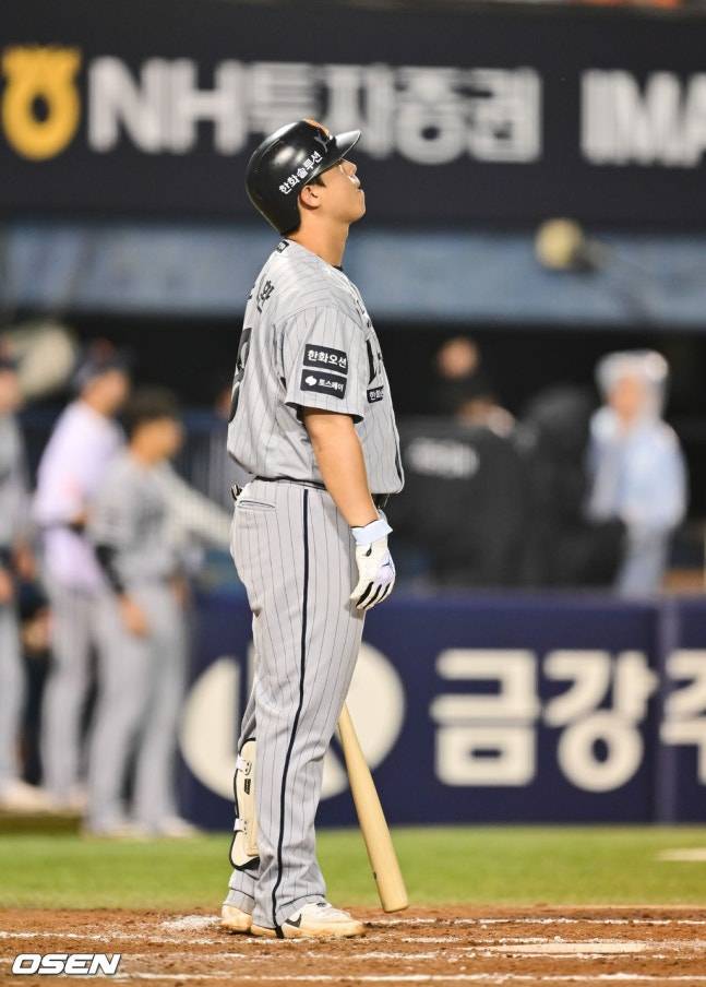 '주전 후반 투입' 한화 변칙 라인업, 헛스윙 삼진 9개+두산 불펜 투혼에 막혔다