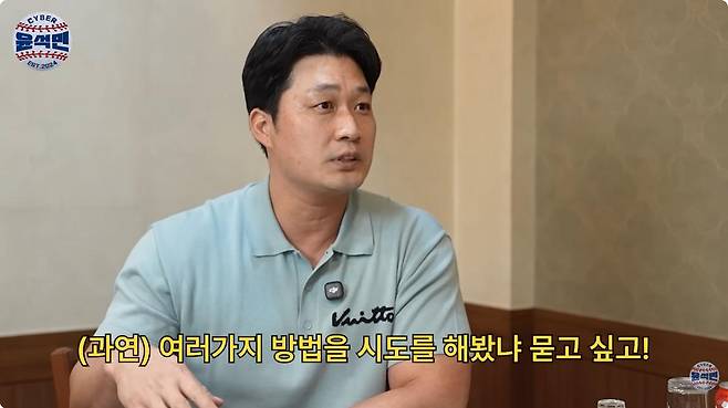 “말이 안될 정도로 훈련량 적다
