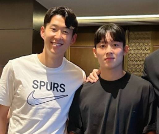 손흥민 엄중 경고