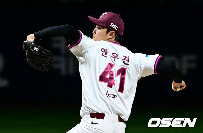최고 159km 찍었지만…79개 던진 안우진, 1실점-1실점-4실점 와르르 조기 강판 [오!쎈 잠실]