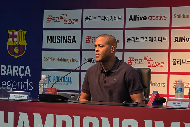 “한국의 환대 덕분이다” 신태용 감독 이어 인도네시아 지휘봉 잡은 클라위버르트 “정말 즐거운 경기였다”[현장·인터뷰]