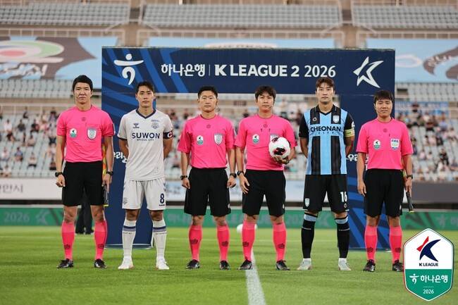 [k2.review] 종료 직전 지옥과 천당 오갔다...'10명 싸운' 천안 극장골→수원FC 막판 동점골, 2-2 무승부