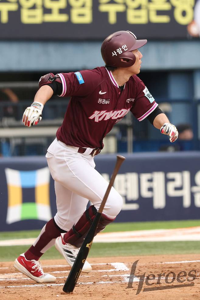 키움 서건창