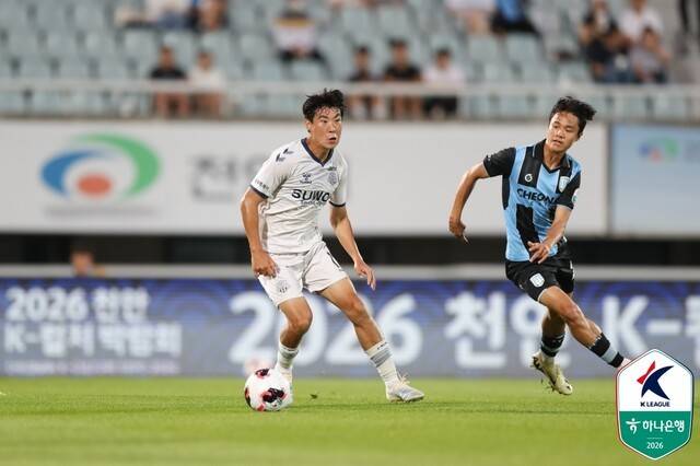 [BE.현장] 숨 막히는 추가 시간! 후반 45+5분 이후에 두 골 터졌다… 천안-수원 FC 난타전 끝에 2-2 무승부