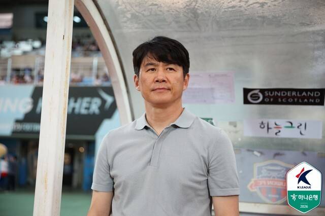 [BE.현장] 숨 막히는 추가 시간! 후반 45+5분 이후에 두 골 터졌다… 천안-수원 FC 난타전 끝에 2-2 무승부
