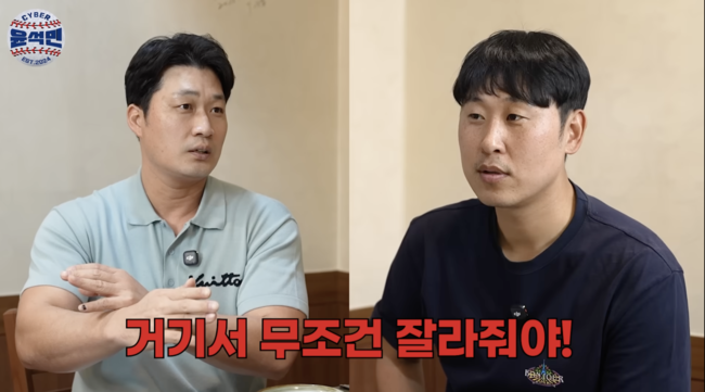 KBO 최연소 150세이브 정해영의 시련, ‘끝판왕’ 오승환과 MVP 윤석민의 안타까움