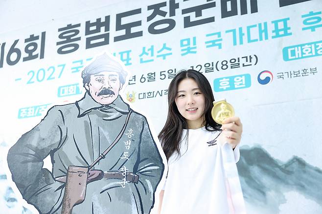 '비공인 세계신기록 나왔다' 오세희, 여자 50m 소총 3자세 '한국·주니어·대학부 新'