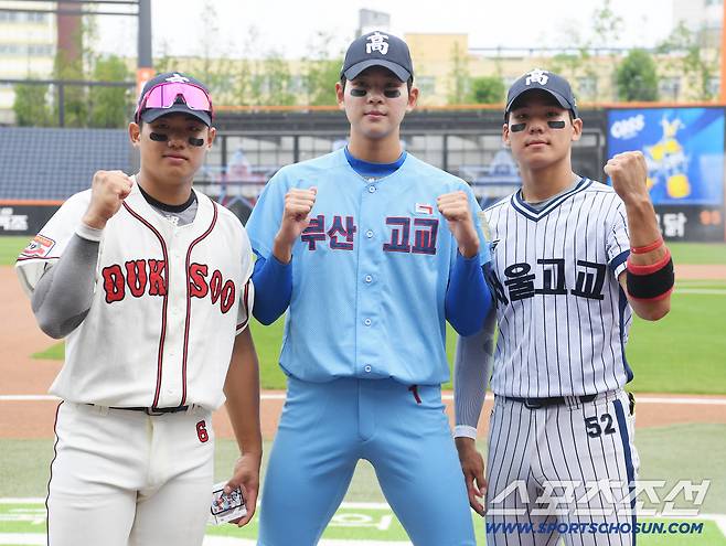 '한미일 스카우트' 총출동, 이보다 완벽한 아마축제 있을까…한화가 선물한 특별한 시간