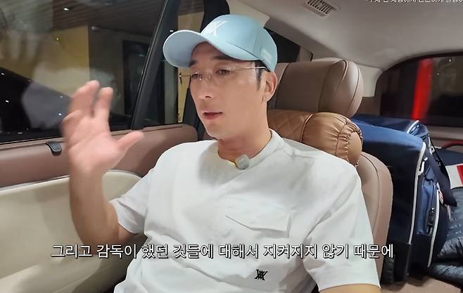 이택근, 친정 키움에 쓴소리 폭탄…