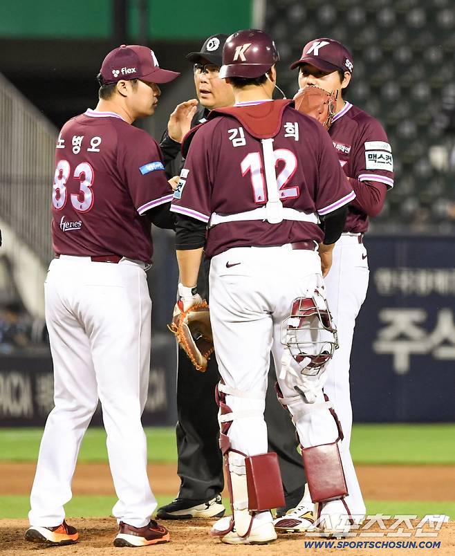 이택근, 친정 키움에 쓴소리 폭탄…