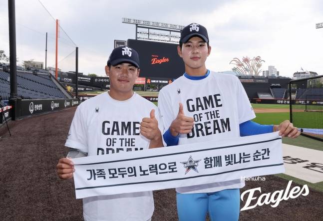 '3순위 KIA도 비상이다' ARI 엄준상 이어 김지우도 'ML 최소 2팀' 관심, 하현승만 남고 다 떠나나