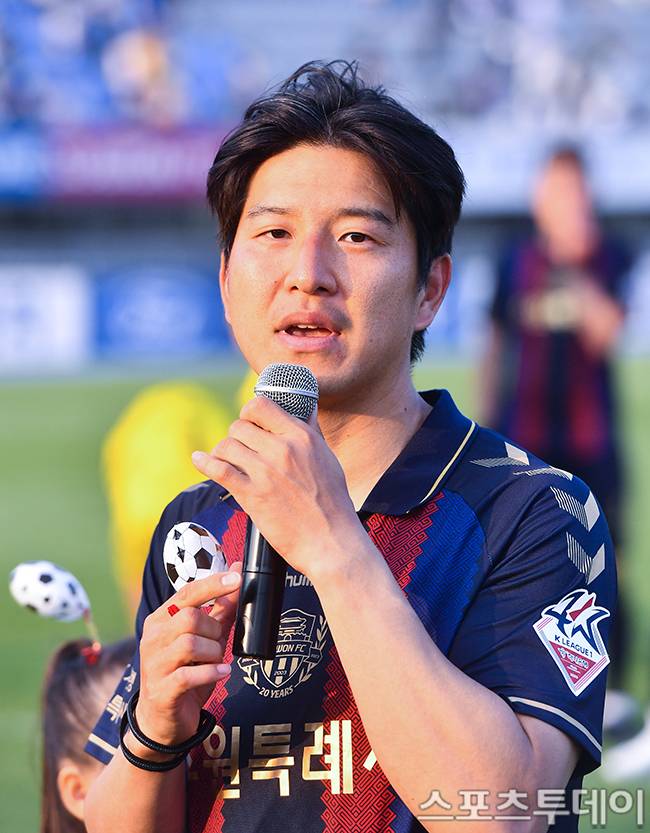 박주호