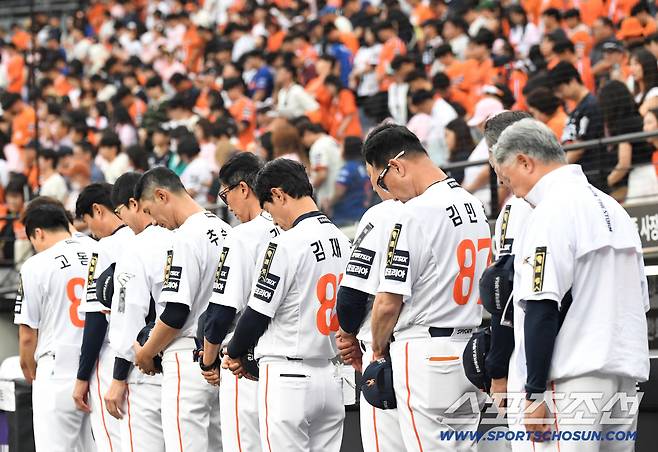 한화, 한화에어로 폭발 사고 희생자 추모…근조 리본 달고 뛴다