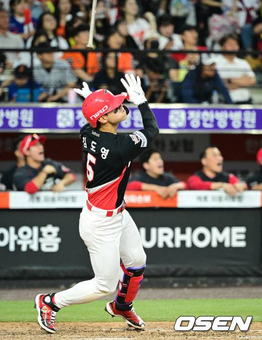 '역대급 페이스' 김도영 또 폭발! 아직 6월 9일인데…20홈런 딱 하나 남았다 [오!쎈 대전]