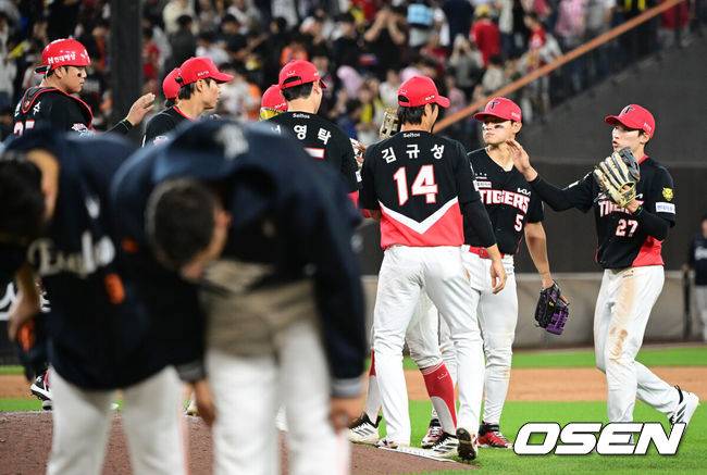 '홈런-홈런' 위험했는데…한화 상승세 꺾고 2연승!