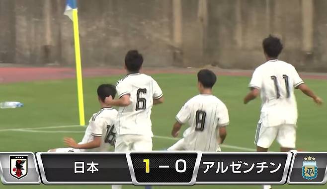 '일본은 미래도 밝다' 아르헨티나에 4-1 완승...U16팀, 벌써 황금 세대 조짐 보인다, 日 축구 팬들 '열광'