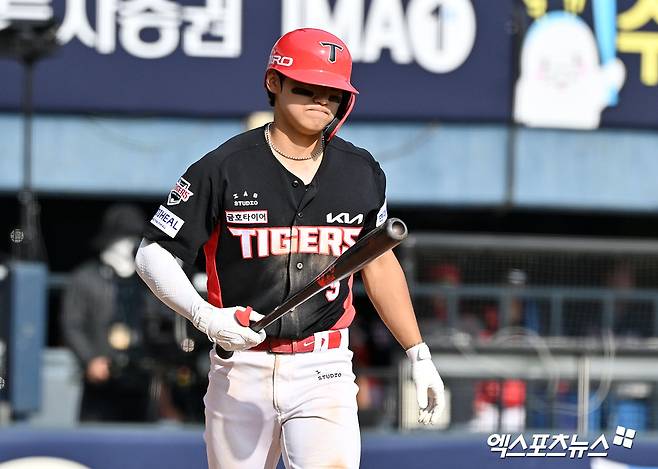 '19호 홈런 쾅' 김도영 3번 DH+변우혁 3B 선발…KIA, 10일 한화전 라인업 공개→황동하 말소+지현 등록 [대전 현장]