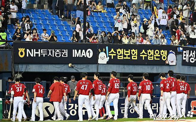 '8G 1승7패' 이렇게 안 풀릴 수 있나…올해도 천적 LG 넘지 못하나 [잠실 현장]