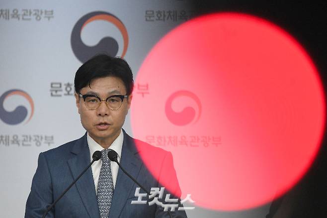 [단독]'안세영 폭탄 발언' 배드민턴協 수사? 무혐의로 불송치…문체부, 무리한 고발이었나