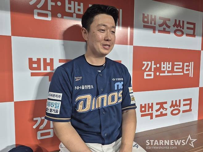 '이런 강심장을 봤나' 9회말 무사 만루 KKK 세이브