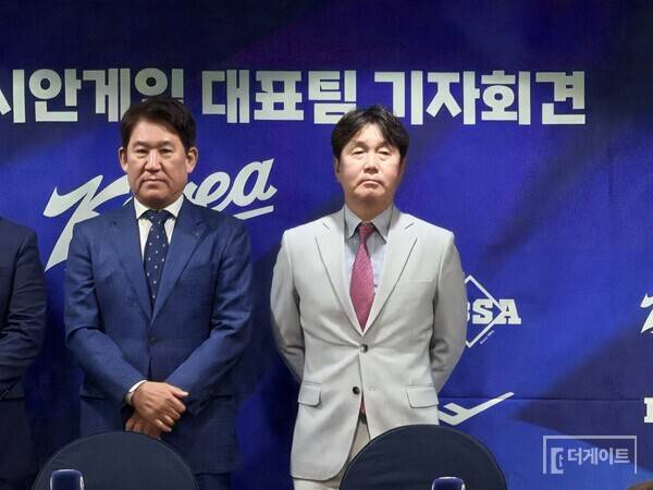 류지현호 AG 야구 대표팀 24인 확정…와일드카드는 문보경·노시환·곽빈, NC는 미필 선수 '0명' [더게이트 현장]