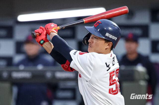2-20 대패 25피안타 전준우·유강남·노진혁 뛰었지만 롯데, 2군 NC전 '무슨일이고'