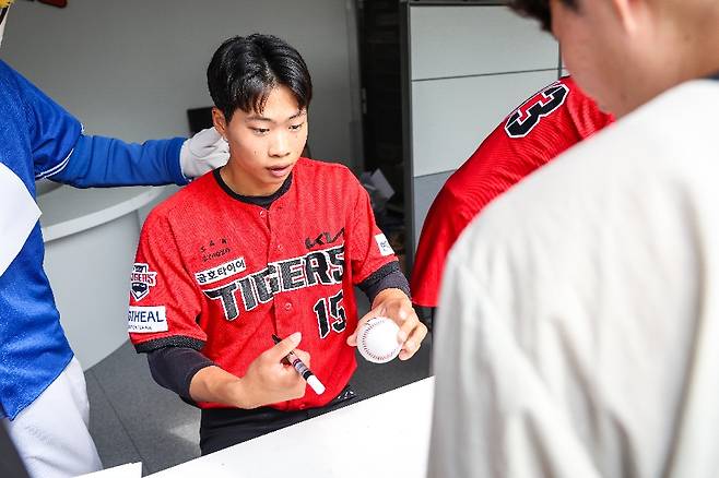 'KIA 경사났다' 20살에 주전→국가대표 인생역전 드라마 현실로