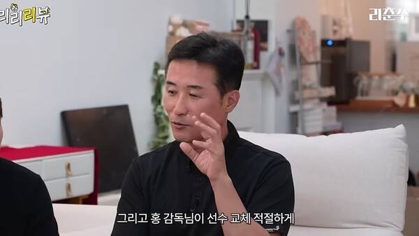 韓 레전드 이구동성, 손흥민 OUT?