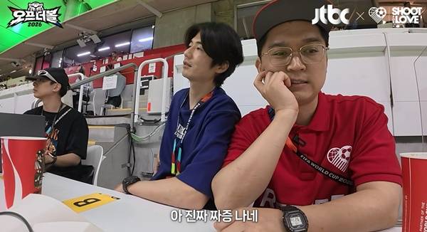 기성용도 폭발했다