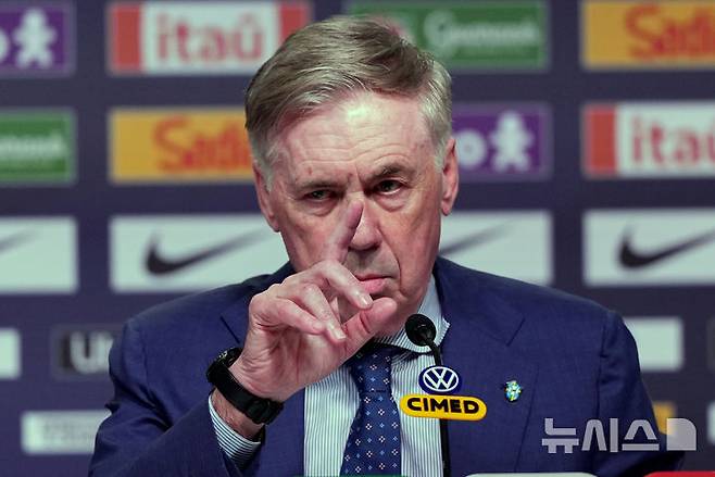 '삼바 축구' 브라질, 모로코 꺾고 24년 만에 월드컵 우승 도전