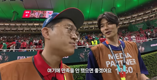 정몽규 듣고있나… 기성용 일침