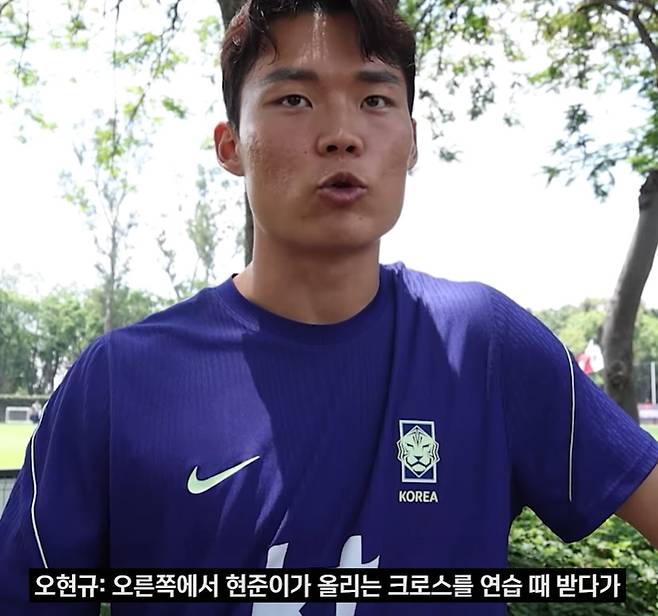 오현규 결승포 비화 이제서야 전하다!…