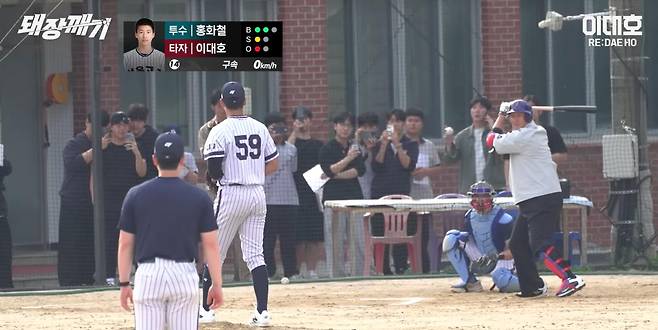 ‘홍성흔 아들’ 홍화철, 이대호와 맞대결에서 완승…147km 좌완 유망주 눈도장