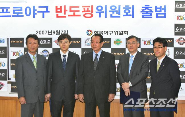 '치료 승인 끝내 거절' 노경은 왜 분통을 터뜨렸나