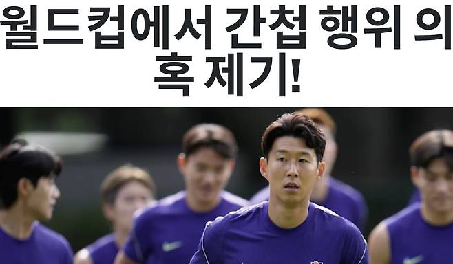 대한민국 초비상!