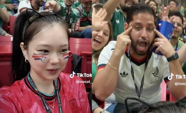 감히 한국 여자를 건드려?… 인종차별 멕시코인, FIFA가 직접 처리했다