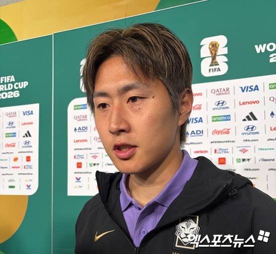 멕시코와 말 통하는 우루과이 주심, 이강인에 치명적이었나…