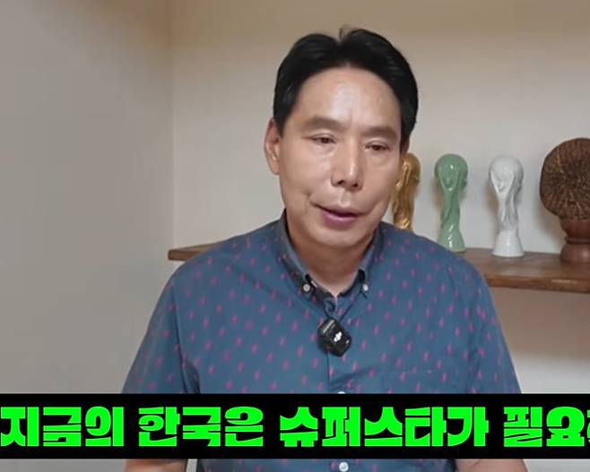 신문선 쓴소리!
